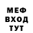 КЕТАМИН VHQ NokautOfficial