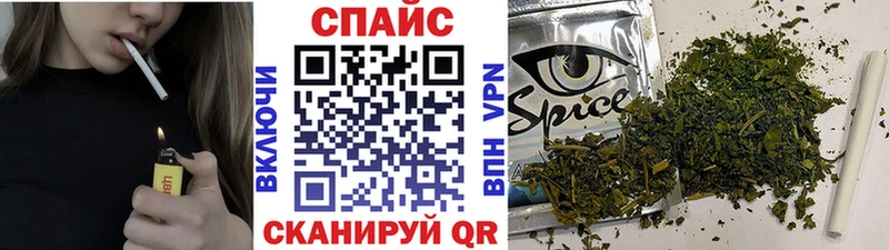 БУТИРАТ 1.4BDO  Крым 
