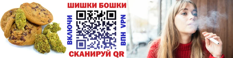закладки Крым Cannafood марихуана