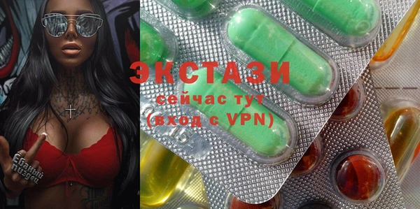 PSILOCYBIN Новочеркасск
