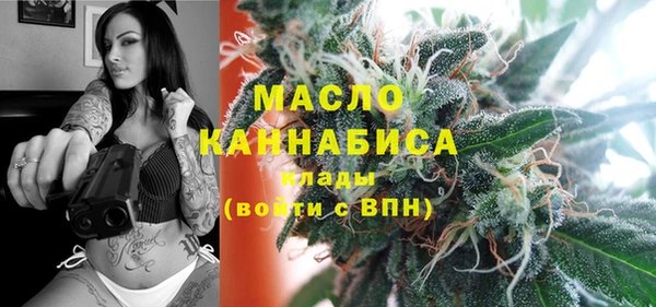 стафф Аркадак