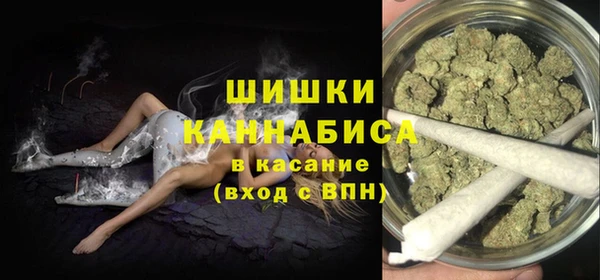 прущая мука Наволоки