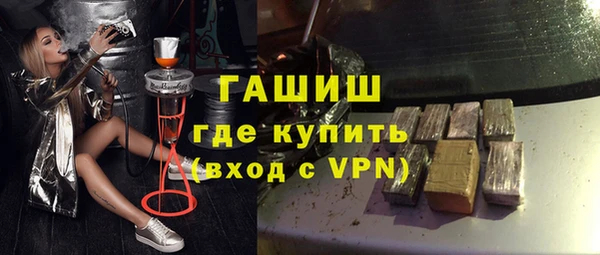 стафф Аркадак