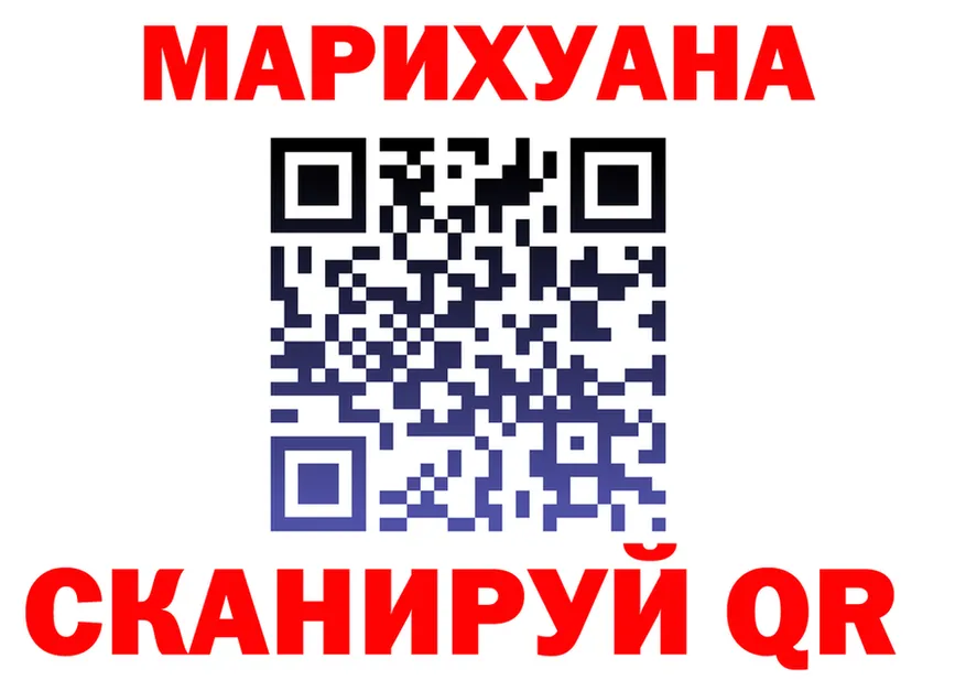 A PVP VHQ зеркало площадка мега Крым