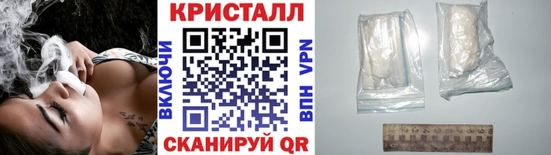 Метамфетамин витя  omg ссылка  Крым 
